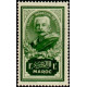 maroc 151 **