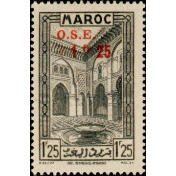 https://agerberphilatelie.fr/21986-thickbox/maroc-158.jpg