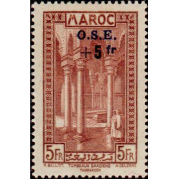https://agerberphilatelie.fr/21991-thickbox/maroc-160.jpg
