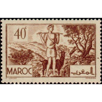 https://agerberphilatelie.fr/22013-thickbox/maroc-171.jpg