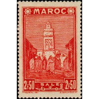 maroc 191 **
