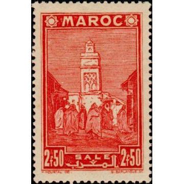 https://agerberphilatelie.fr/22053-thickbox/maroc-191.jpg