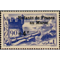 maroc 201 **