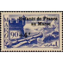 maroc 201 **