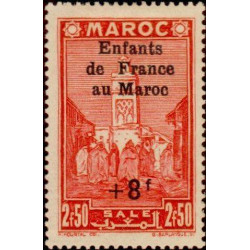 maroc 203 *