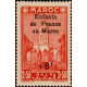 maroc 203 *