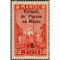 maroc 203 *