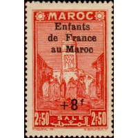 maroc 203 **