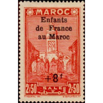https://agerberphilatelie.fr/22077-thickbox/maroc-203.jpg