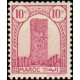 maroc 204 *