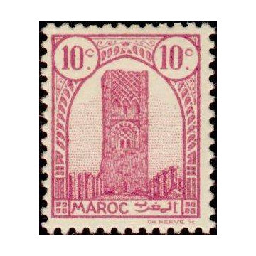 https://agerberphilatelie.fr/22079-thickbox/maroc-204.jpg