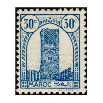 https://agerberphilatelie.fr/22080-thickbox/maroc-205.jpg