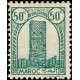 maroc 207 **