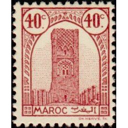 maroc 206 **