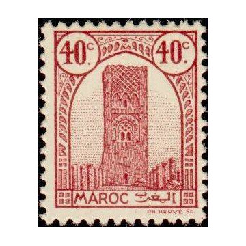 https://agerberphilatelie.fr/22085-thickbox/maroc-206.jpg