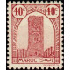 maroc 206 **