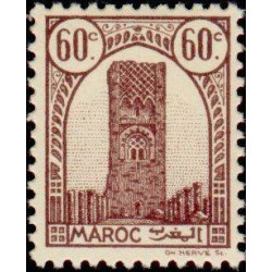 maroc 208 **