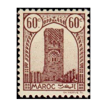 https://agerberphilatelie.fr/22087-thickbox/maroc-208.jpg