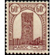 maroc 208 **