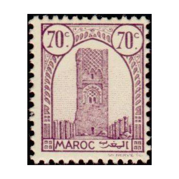 https://agerberphilatelie.fr/22088-thickbox/maroc-209.jpg