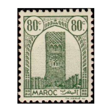 https://agerberphilatelie.fr/22089-thickbox/maroc-210.jpg