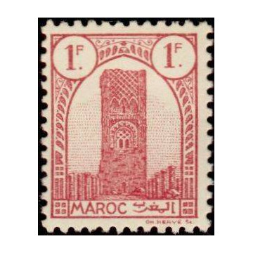 https://agerberphilatelie.fr/22092-thickbox/maroc-211.jpg