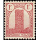 maroc 211 *
