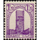 maroc 212 **