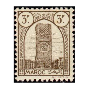 https://agerberphilatelie.fr/22103-thickbox/maroc-216.jpg
