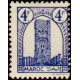 maroc 217 *