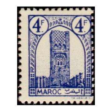 https://agerberphilatelie.fr/22105-thickbox/maroc-217.jpg