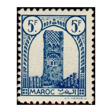 https://agerberphilatelie.fr/22109-thickbox/maroc-219.jpg