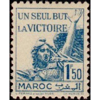 maroc 223 *