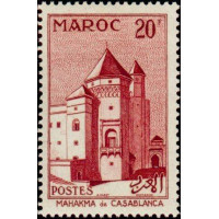 maroc 356 **