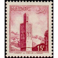maroc 354 **
