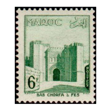 https://agerberphilatelie.fr/22158-thickbox/maroc-350.jpg