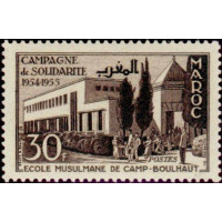 maroc 341 *
