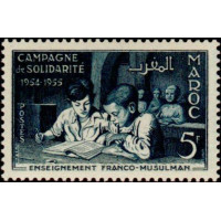 maroc 339 **
