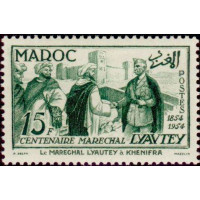 maroc 336 *