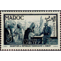maroc 335 *