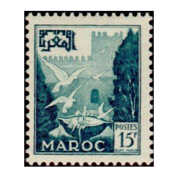 https://agerberphilatelie.fr/22192-thickbox/maroc-333.jpg