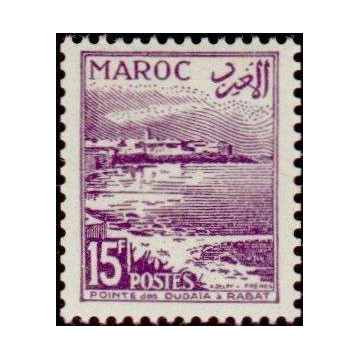 https://agerberphilatelie.fr/22193-thickbox/maroc-332.jpg