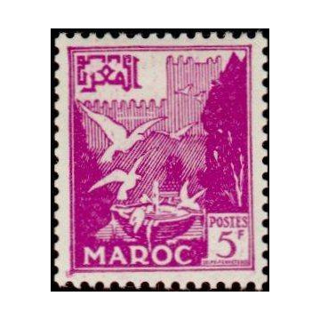 https://agerberphilatelie.fr/22195-thickbox/maroc-331.jpg