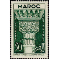 maroc 318 *
