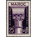 maroc 317 **
