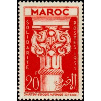 maroc 316 **