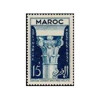 maroc 315 *