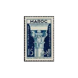 maroc 315 *