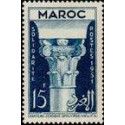 maroc 315 *