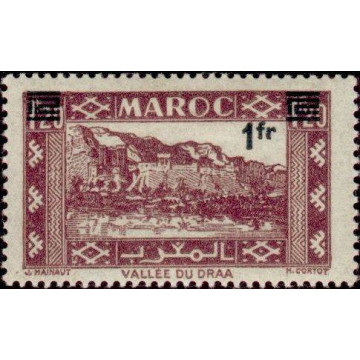 https://agerberphilatelie.fr/22236-thickbox/maroc-296.jpg